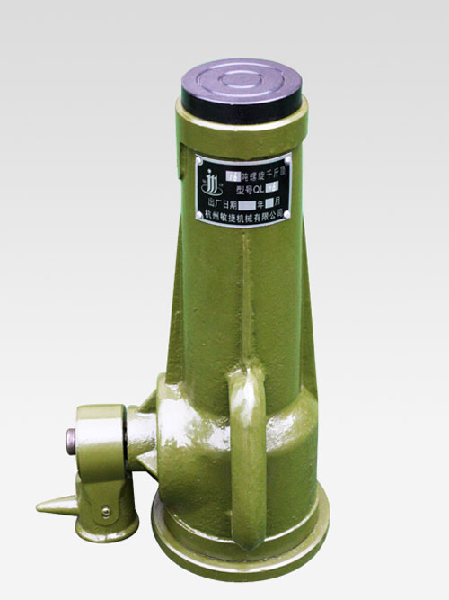 QL系列16噸銘捷螺旋千斤頂